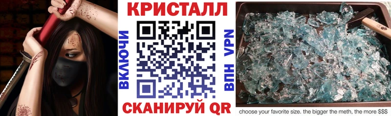 Амфетамин VHQ  Ялуторовск 