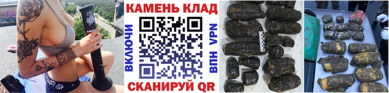 ГАШ Изолятор Ялуторовск