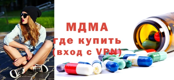 PSILOCYBIN Навашино