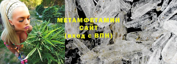гидропоника Надым