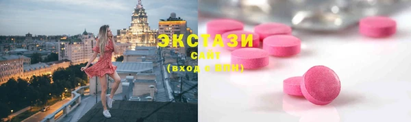 твердый Абаза