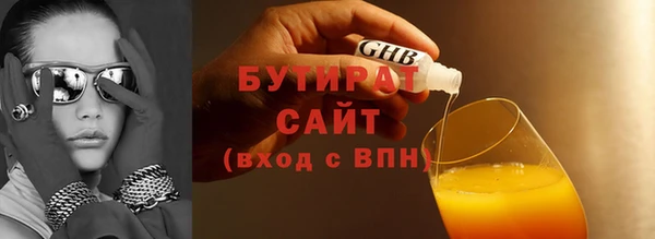 твердый Абаза