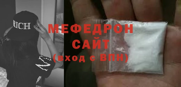 твердый Абаза