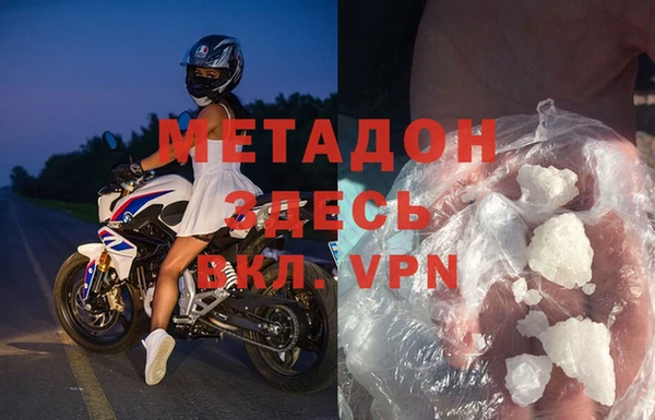 гидропоника Надым