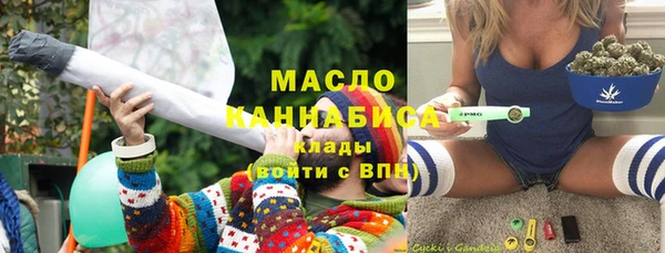 не бодяженный Наволоки