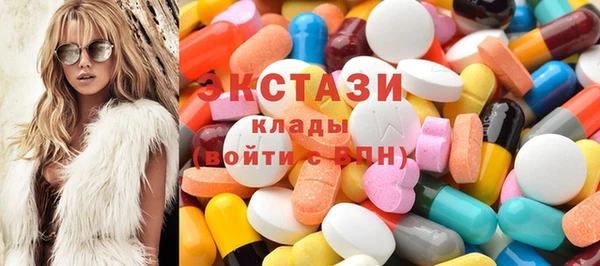 мескалин Абинск