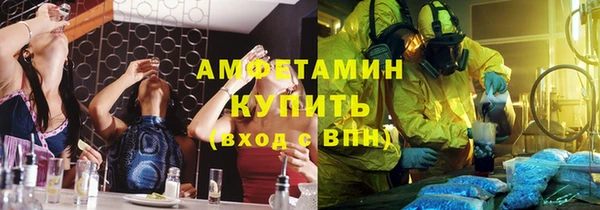 твердый Абаза