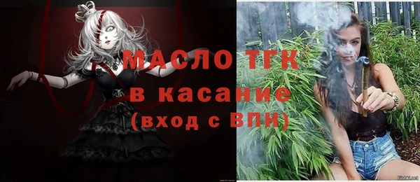 PSILOCYBIN Навашино
