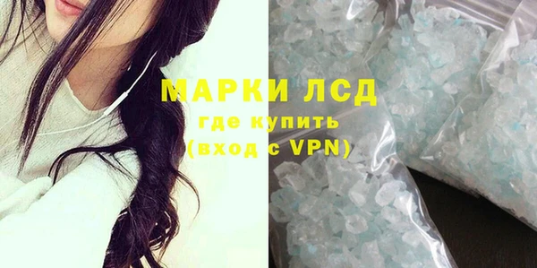 не бодяженный Наволоки