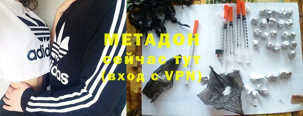 гидропоника Надым
