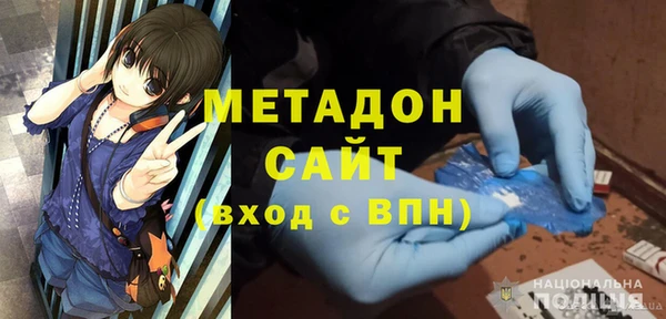 твердый Абаза