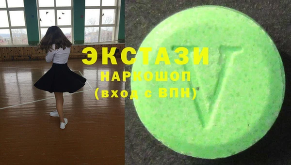 не бодяженный Наволоки