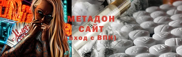 PSILOCYBIN Навашино