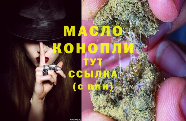 не бодяженный Наволоки