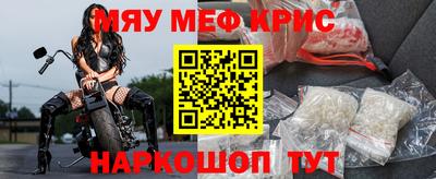 марки nbome Малоярославец