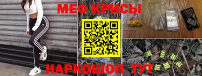 сатива Малгобек