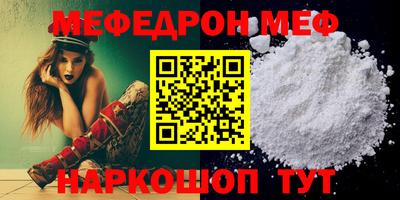сатива Малгобек