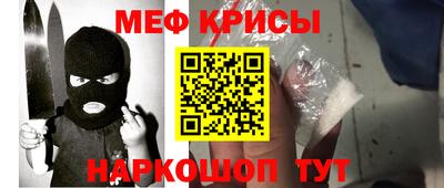 марки nbome Малоярославец