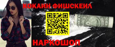 скорость Волжск