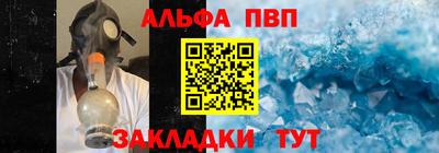 сатива Малгобек
