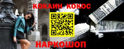 сатива Малгобек