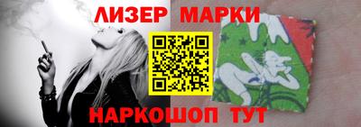 скорость Волжск