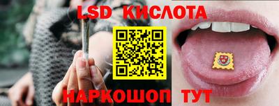 скорость Волжск