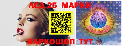 ECSTASY Мариинск