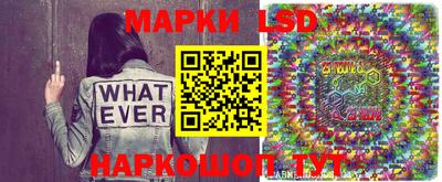 скорость Волжск