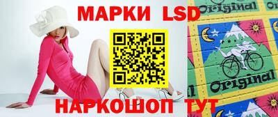 сатива Малгобек