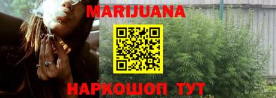 ПСИЛОЦИБИНОВЫЕ ГРИБЫ Волгодонск