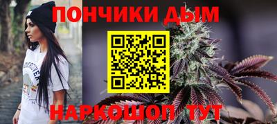 ECSTASY Мариинск