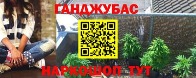 ECSTASY Мариинск