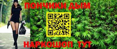 COCAINE Волжский