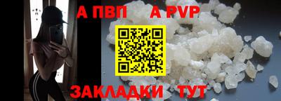 ECSTASY Мариинск