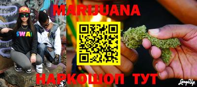 ПСИЛОЦИБИНОВЫЕ ГРИБЫ Волгодонск