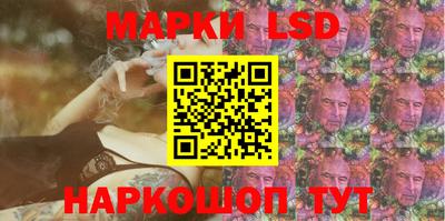 сатива Малгобек