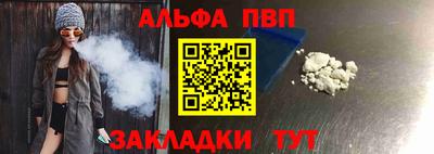 марки nbome Малоярославец