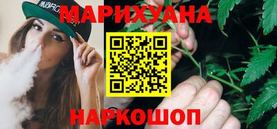 марки nbome Малоярославец