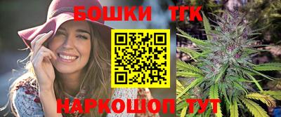 ECSTASY Мариинск