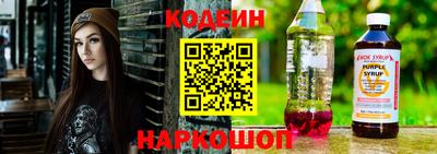 марки nbome Малоярославец