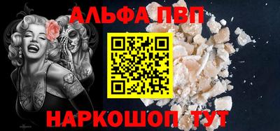 ECSTASY Мариинск
