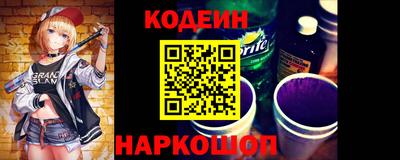 марки nbome Малоярославец