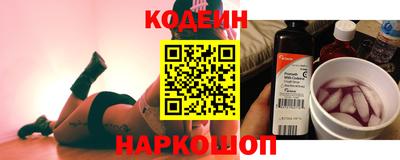 сатива Малгобек