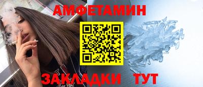 ECSTASY Мариинск