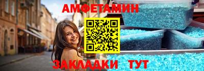 ECSTASY Мариинск