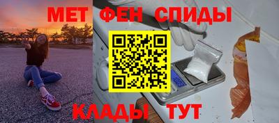ECSTASY Мариинск