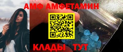 марки nbome Малоярославец