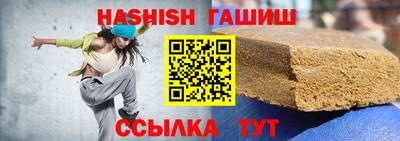 скорость Волжск