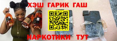 COCAINE Волжский